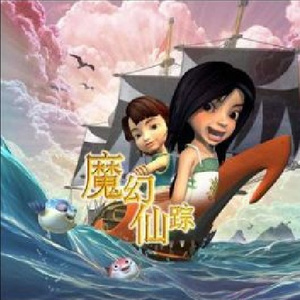 国产耄耋老太性HD大全
