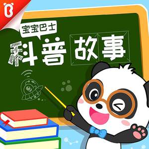 国产耄耋老太性HD大全
