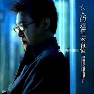 国产耄耋老太性HD大全
