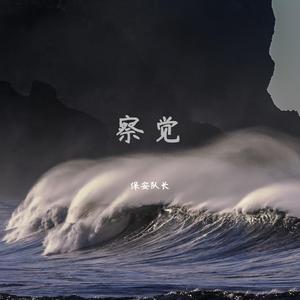 国产耄耋老太性HD大全
