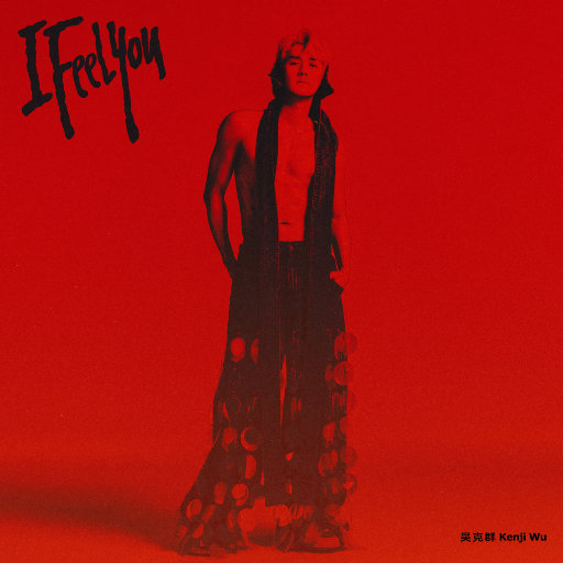 国产耄耋老太性HD大全
