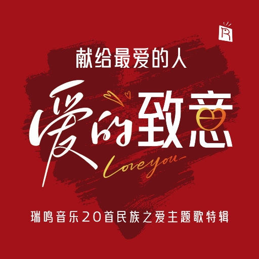 国产耄耋老太性HD大全
